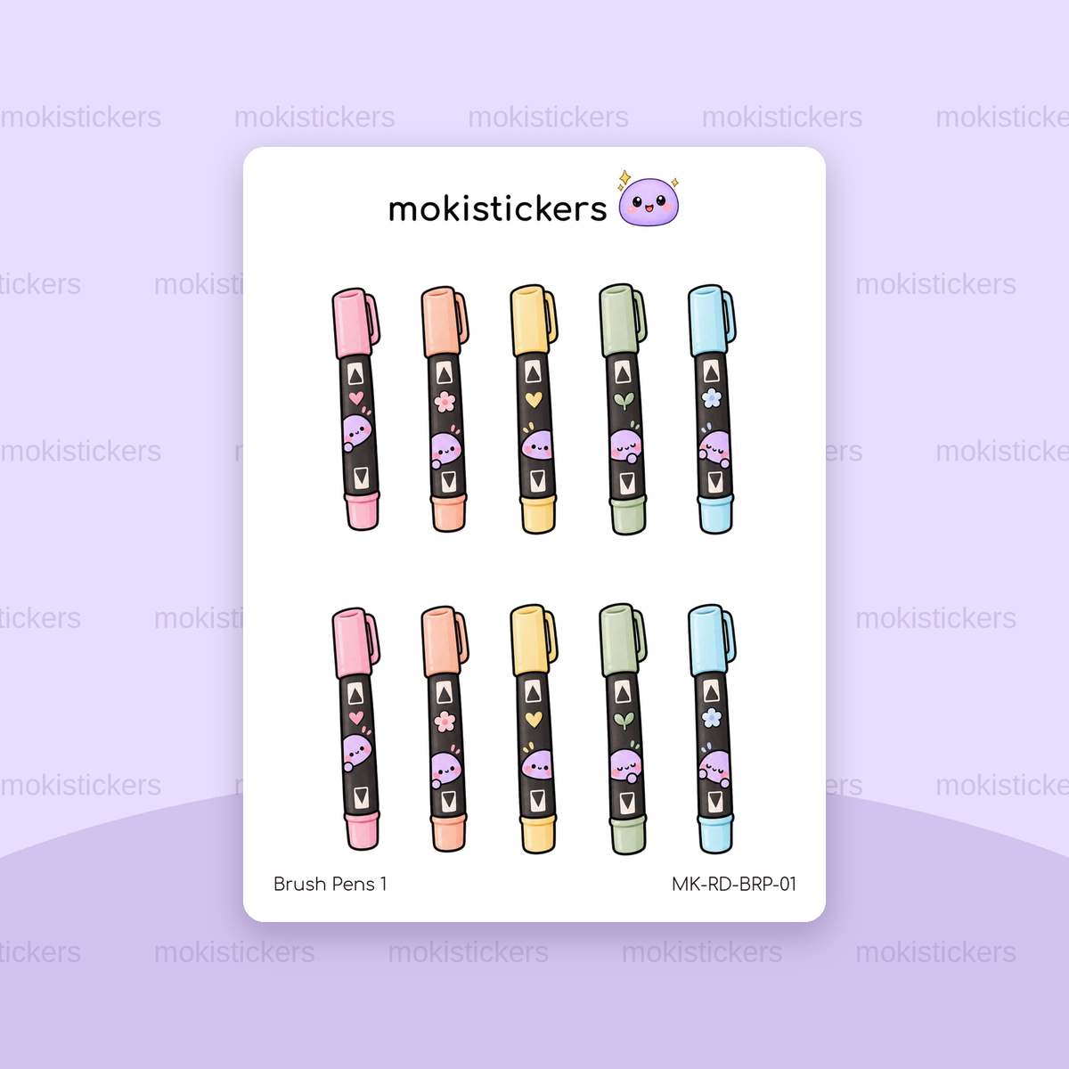Brush Pens 1 repeating doodle sticker sheet by Moki Stickers