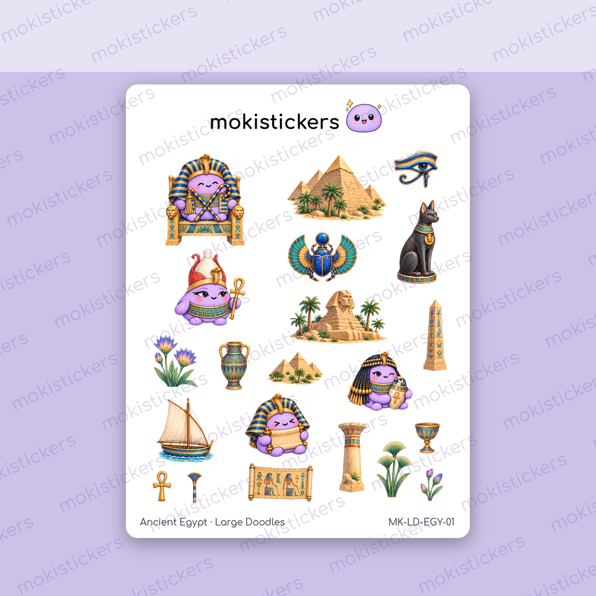 Ancient Egypt Sticker Sheet