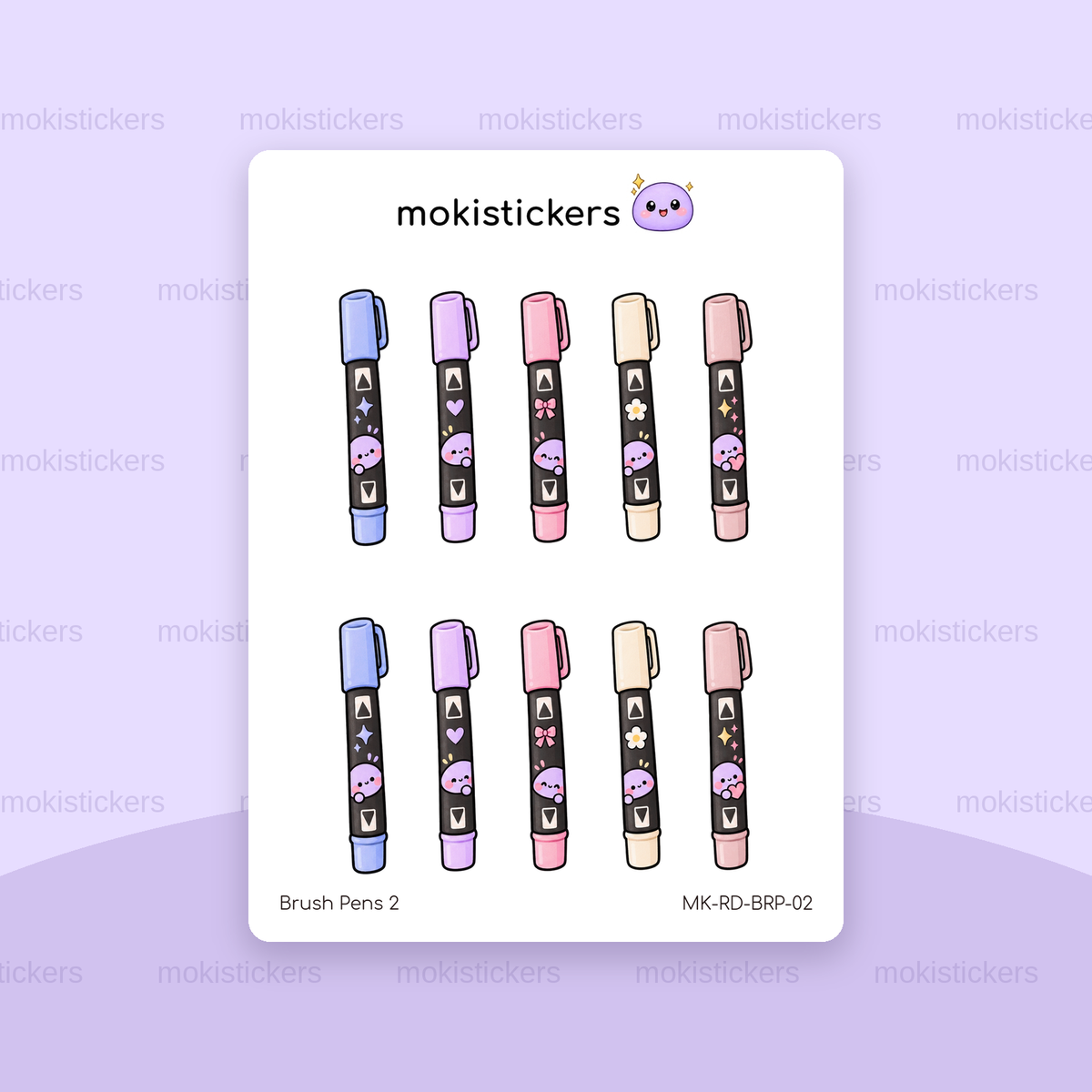Brush Pens 2 repeating doodle sticker sheet by Moki Stickers