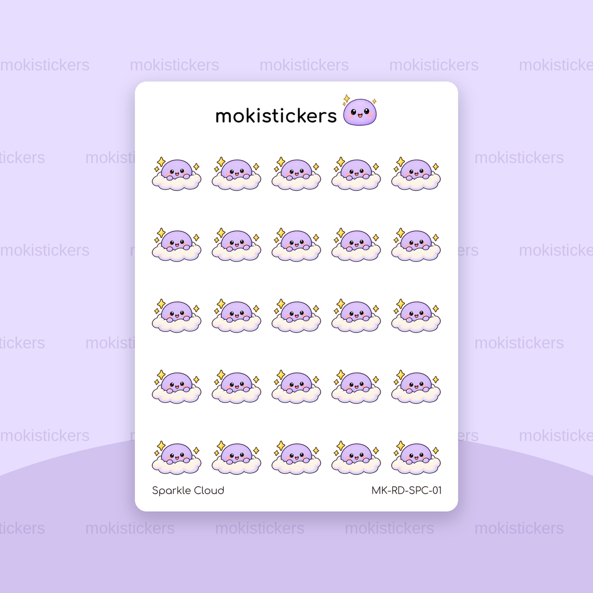 Sparkle Cloud repeating doodle sticker sheet by Moki Stickers