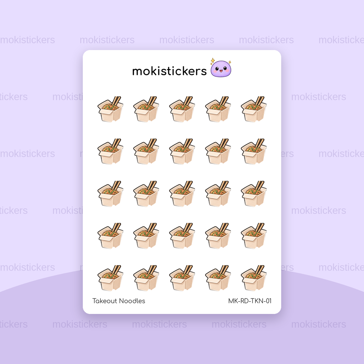 Takeout Noodles repeating doodle sticker sheet by Moki Stickers